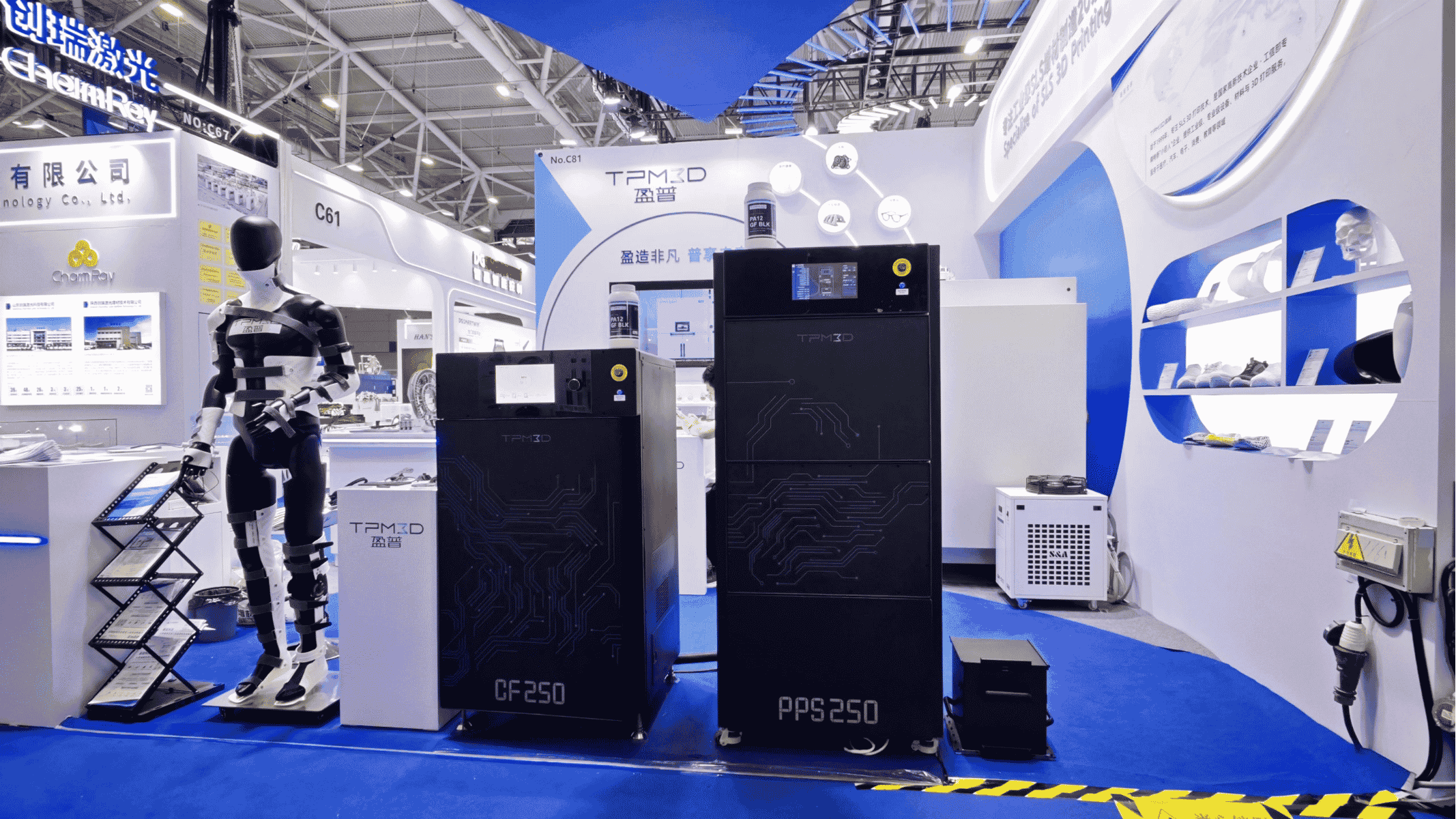 TPM3D CF250 + PPS250: Kompakt Alanda Daha Yüksek SLS Üretim Kapasitesi